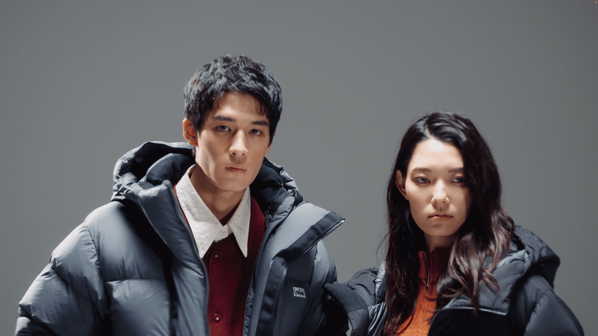 cept» Blog Archive » MOONLOID / NANGA White Label × Moonloid